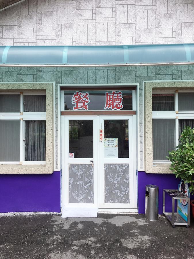 Treasure Island Motel - Renwu Kaohsiung Buitenkant foto